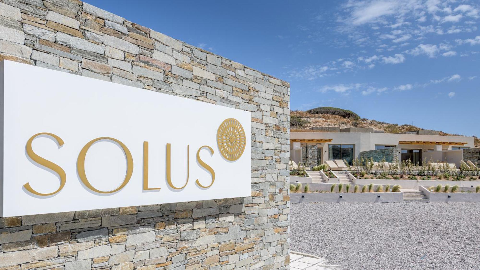 Solus Suites Milos Adamantas  Luaran gambar